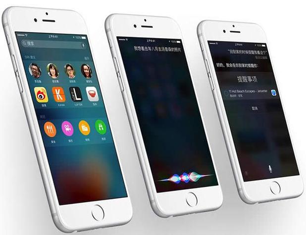 ipad9的ios版本
