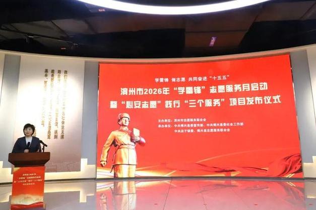 向上金服2026年即将上市新项目图标