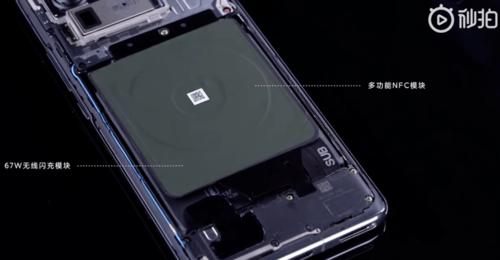 小米11ultra后盖怎么拆