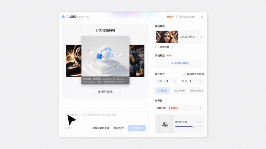 投影仪最佳设置参数