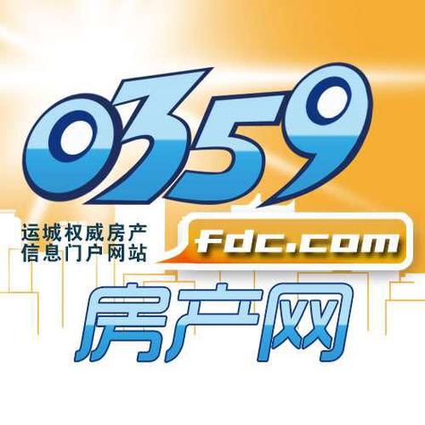 0359房产网靠谱吗截图