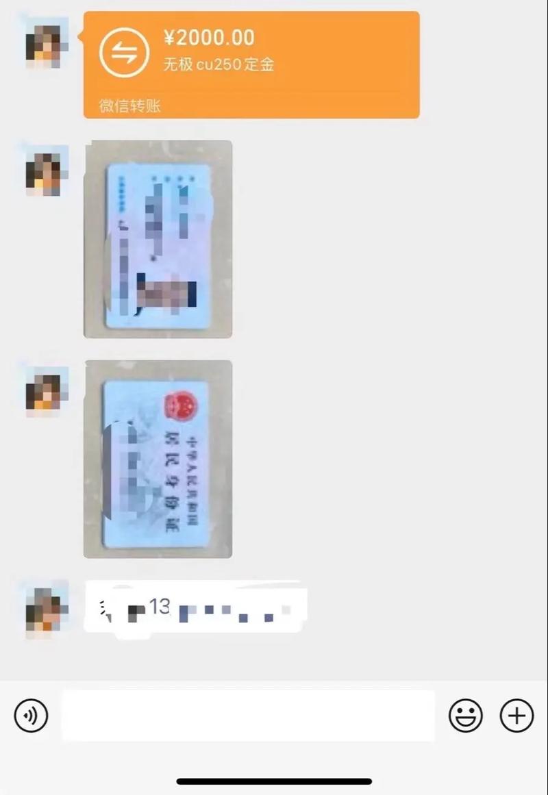 验证码接口