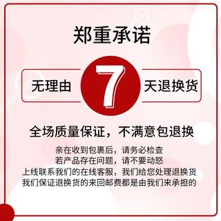 不跟卖家协商可以直接退货吗