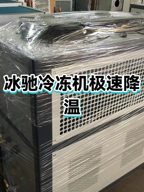 手机高温怎么快速降温