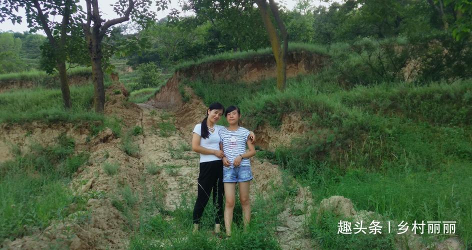 咸阳乡村丽丽