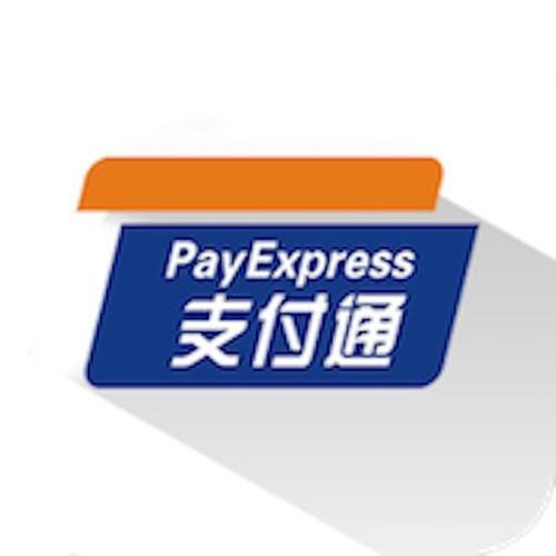 西班牙支付方式
