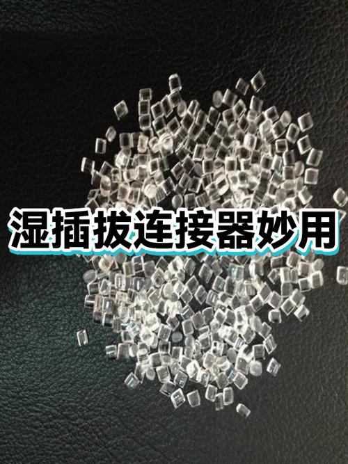 小米手环用什么APP连接