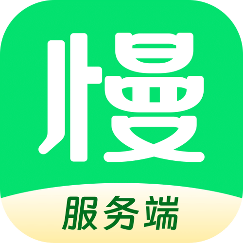 刷圈兔官方免费最新版图标