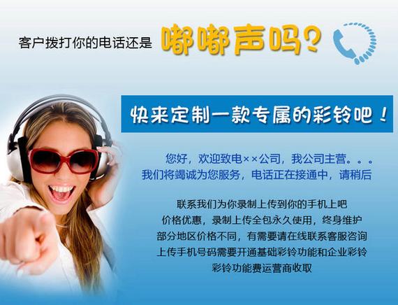 彩玲要收费吗图标