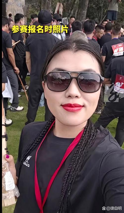 楚楚推现状截图