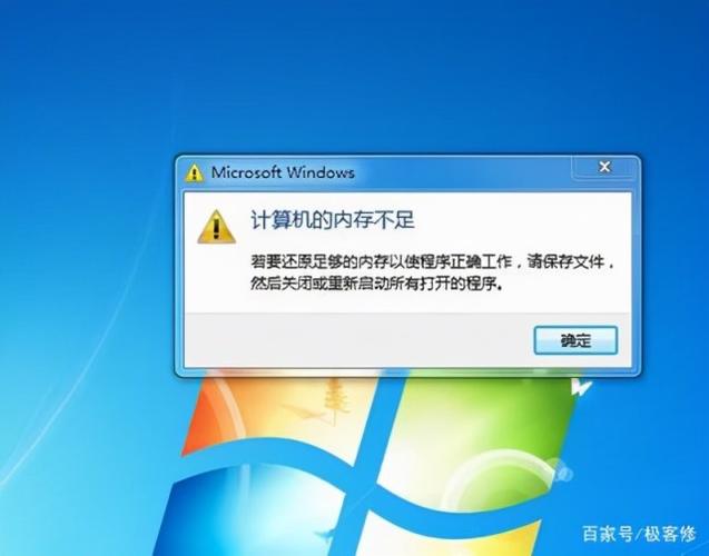 下载时电脑卡的动不了