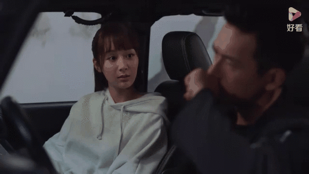 亲爱的热爱的免费观看第4集截图