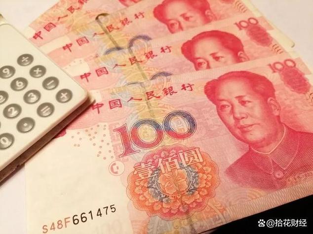 货币为什么不能随便印图标