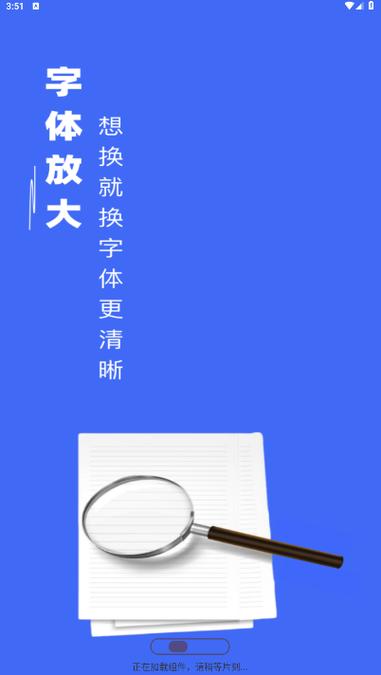 怎么把打印机字体颜色变深