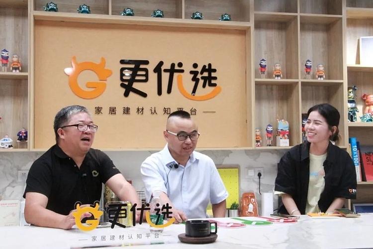 生活都市-老牛传媒有限公司