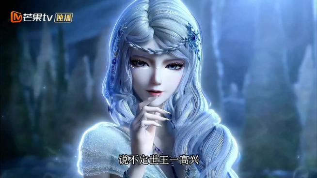 世王为什么宠银尘