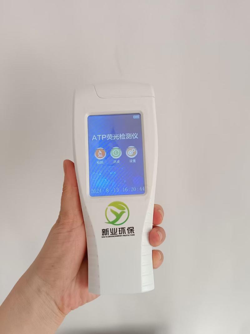 普信快信催收短信是真的吗图标
