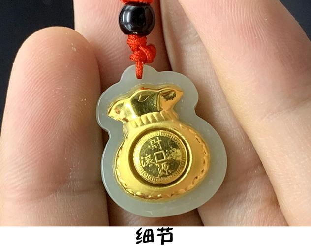 金福吊坠的寓意图标