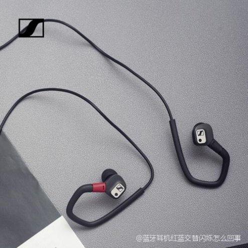 无线耳机红蓝闪烁啥意思
