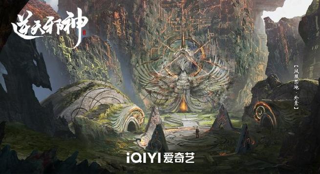 逆天邪神在国外