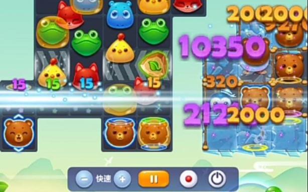 开心消消乐精英113关怎么过