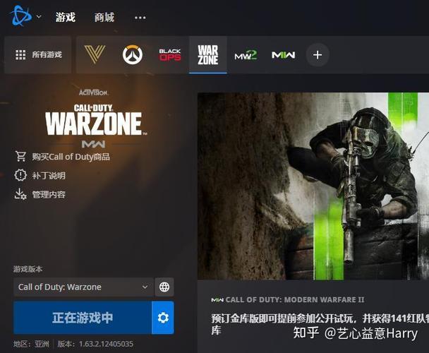 cod16合作模式进不去