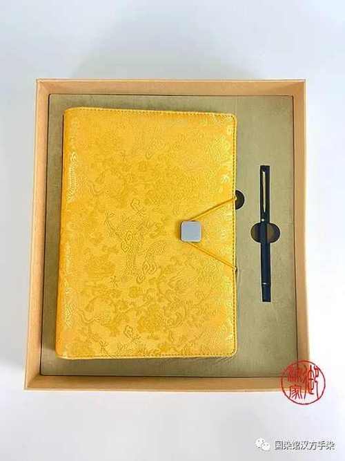 笔记本最忌三种颜色