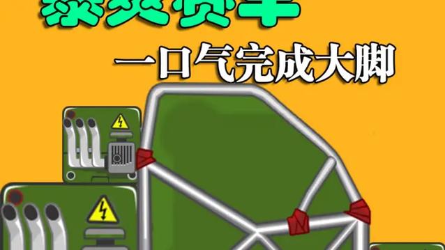 大脚插件怎么显示任务怪位置