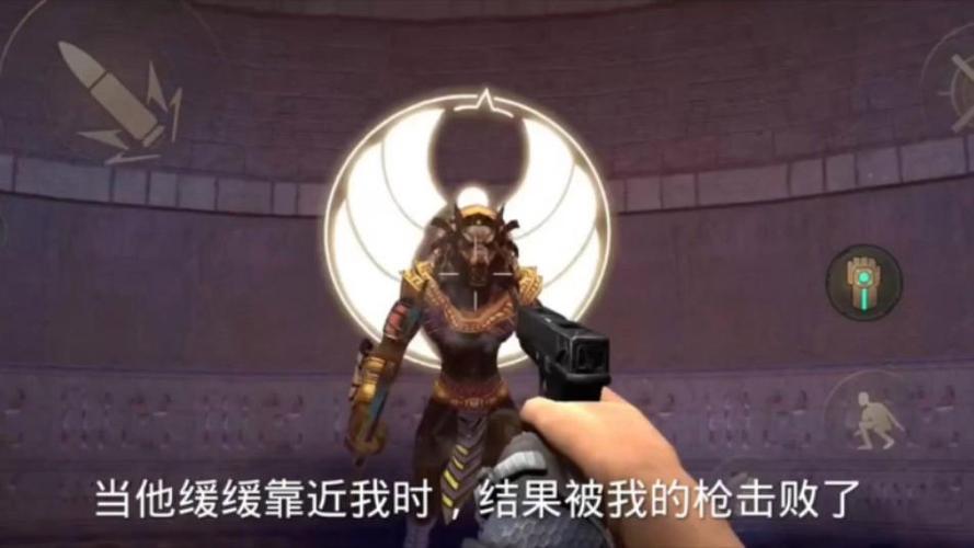 无尽噩梦第三层游戏特色截图