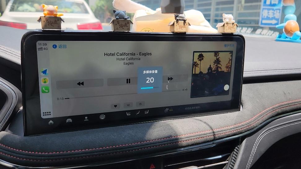 carplay必要吗