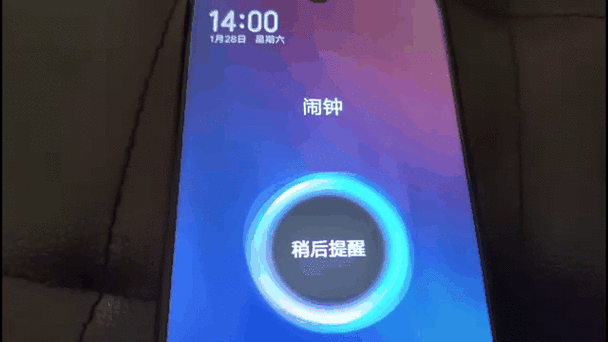 把声音关了闹钟还会响吗