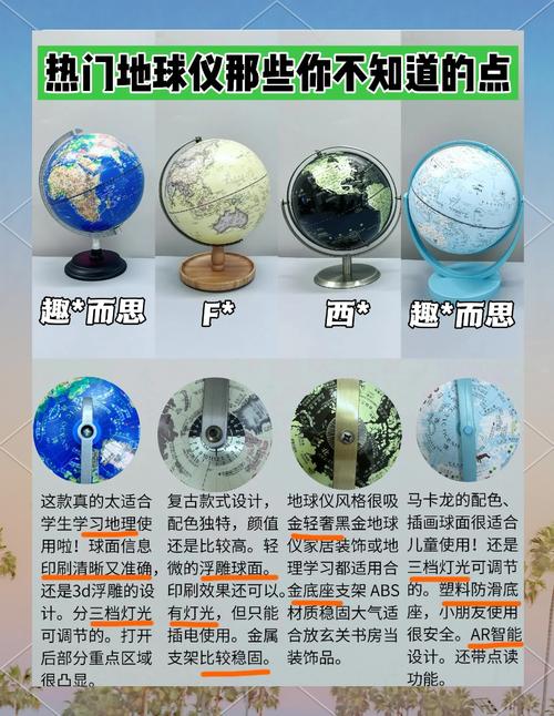 三军仪仗指挥刀真品多少钱