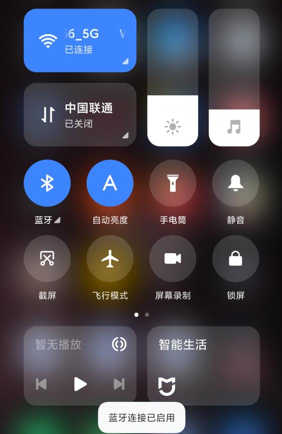 蓝牙不能传输视频吗