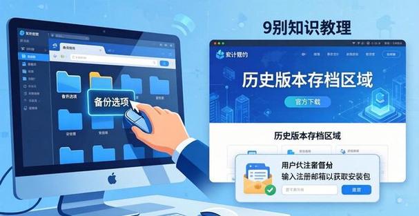 如何兼容旧版安卓app