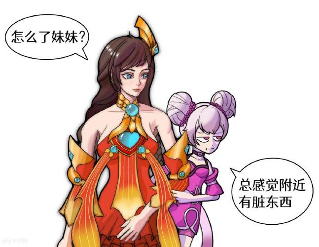 王者荣耀小乔的故事