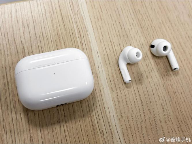 airpods pro最便宜多少钱