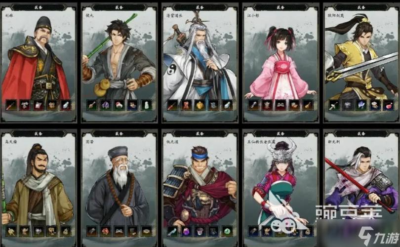 逸剑风云决队友入队攻略