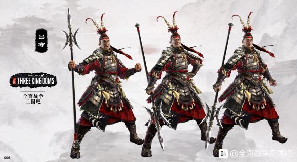 柱子三国全面战争吕布