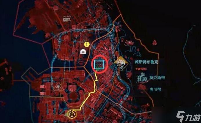 赛博朋克2077避孕套在哪有