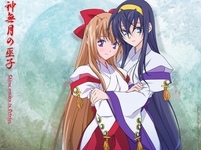 神月之巫女