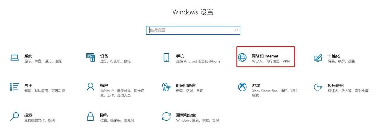 给笔记本开热点耗的多吗