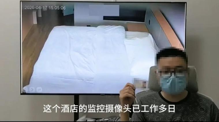 宾馆装摄像头犯法吗