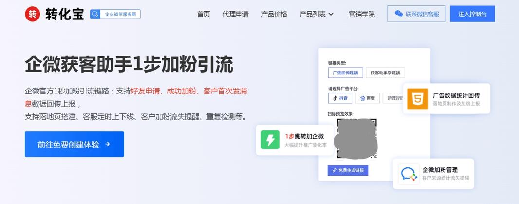 每次加粉都要换芯片吗截图