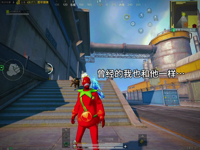 幸福(地铁逃生)