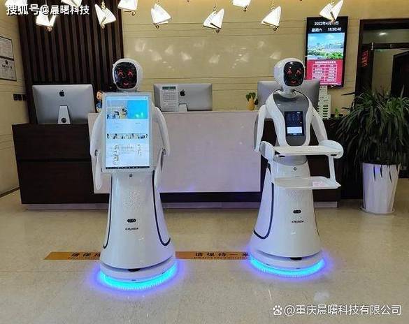 轻住酒店客服电话图标