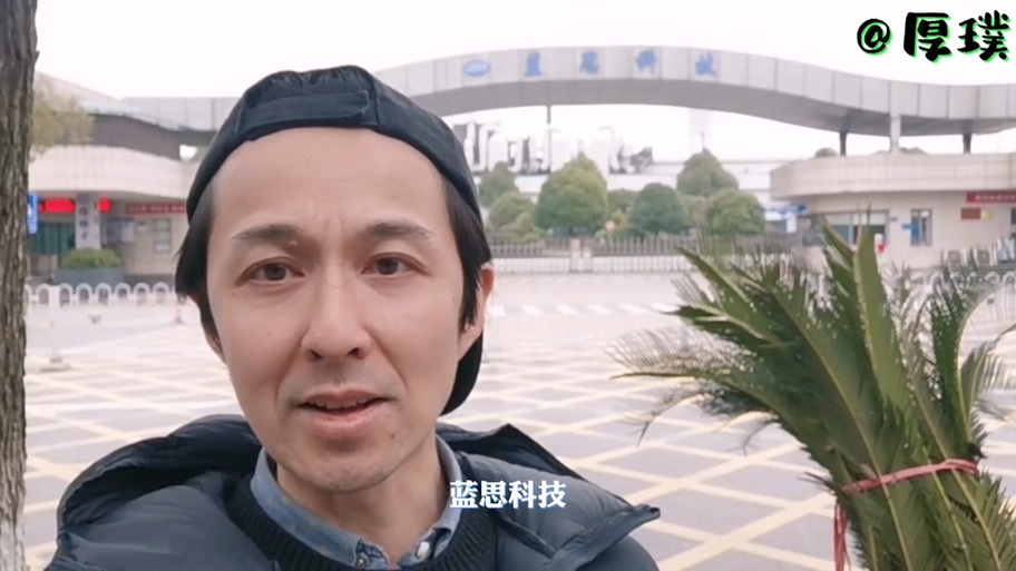 飞鸽互联蓝思图标