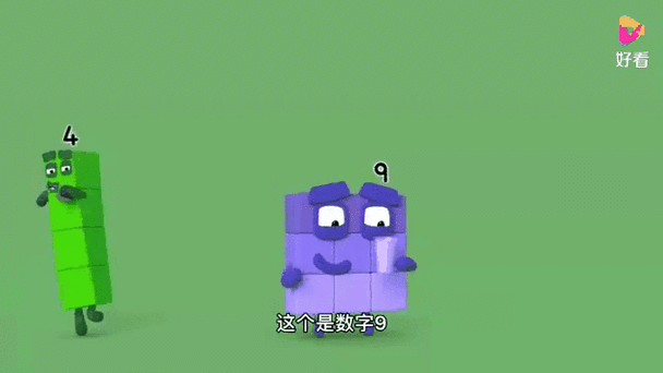 神奇方块3D玩法介绍游戏截图