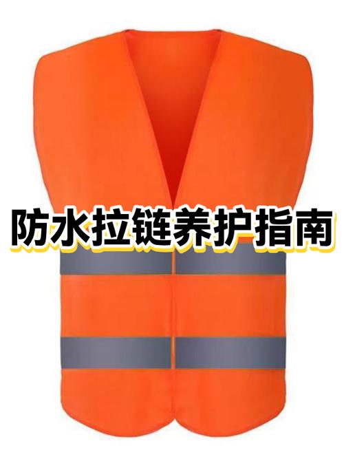 ykk拉链头掉漆正常吗