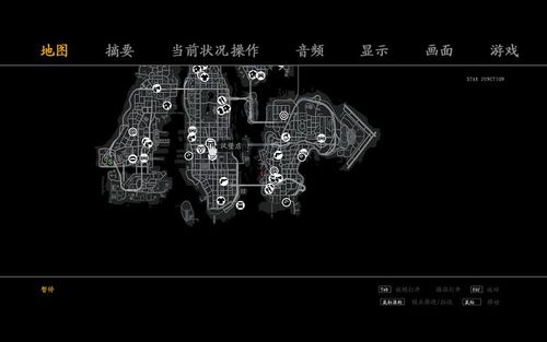 gta4画质补丁安装教程图标