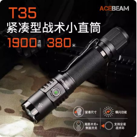 oppo手机如何快速开启手电筒图标